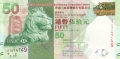 Hong Kong 50 Dollars,  1. 1.2016